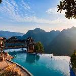 ����ɽ����ɭ�ֹ�԰